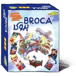 تصویر بازی فکری زینگو بروکا مناسب ۸ سال به بالا 