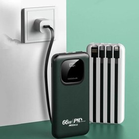 تصویر پاوربانک مودم کت مدل MPB-021 ظرفیت ۱۰ هزار 