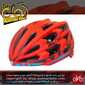 تصویر قیمت و خرید کلاه دوچرخه سواری راکی مدل KS29 سایز لارج رنگ قرمز آبی Helmet Bicycle Rocky KS29 Size L Red & Blue 