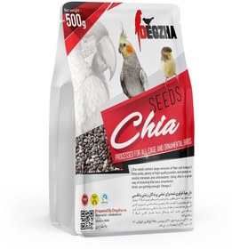 تصویر دانه چیا 500 گرمی 