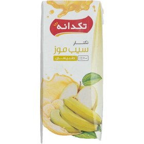 تصویر آبمیوه سیب موز200cc تکدانه 