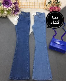 تصویر شلوار جین دمپا گشاد سرمه ای و آبی روشن سوپرکش کد 801344 