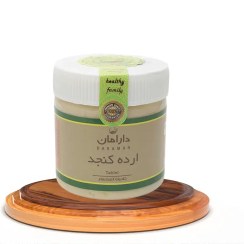 تصویر ارده کنجد 500 گرم 