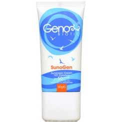 تصویر کرم ضد آفتاب ژنوبایوتیک پوست خشک بژ تیره SPF50 Sun Gen Sunscreen Cream SPF50 For Normal and Dry Skin GenoBiotic