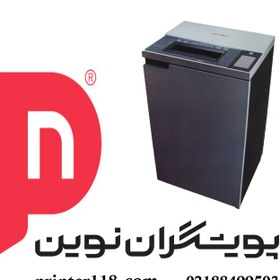 تصویر کاغذ خردکن Remo C-5500 Remo c-5500 Paper Shredder
