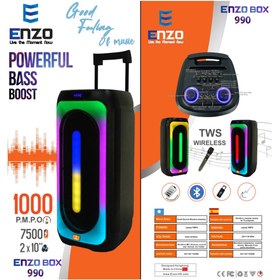 تصویر اسپیکر انزو باکس ENZO BOX 990 ENZO BOX 990 2*10inch Speaker Wireless Microphone