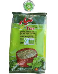 تصویر سبزی تیار شنبلیله 