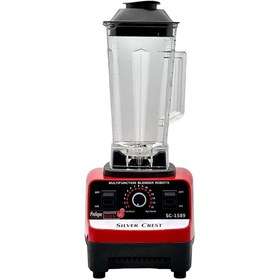 تصویر مخلوط کن سیلور کرست مدل SC 1589 توان 5500 وات Silver Crest blender SC 1589