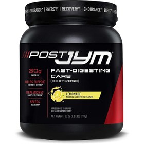 تصویر دکستروز پرو جیم 