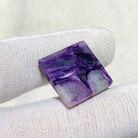 تصویر نگین چاروئيت طبيعى اصل سایز 21*21 میلی‌متر 