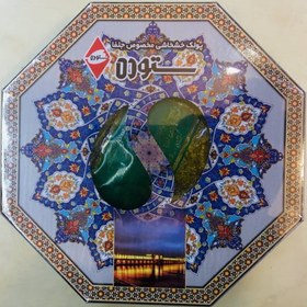 تصویر پولکی اصفهان لیمویی 