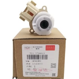 تصویر مغزی سوییچ ام وی ام MVM X33 