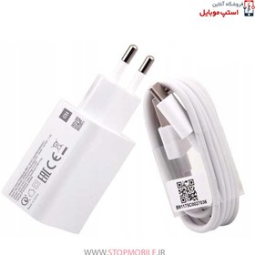 تصویر شارژر اصلی شیائومی Redmi 9i Sport ا Original Charger For Xiaomi Redmi 9i Sport (10w) Original Charger For Xiaomi Redmi 9i Sport (10w)