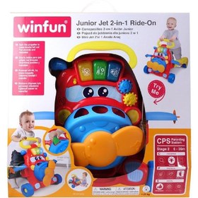 تصویر واکر هواپیما وین فان کد: 00875 Winfun junior jet 2 in 1 