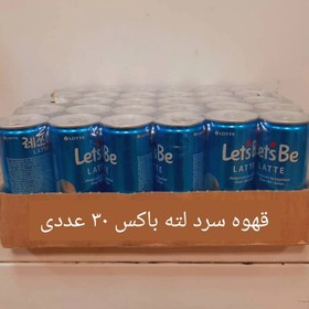 تصویر آیس کافی (قهوه سرد) lets be 