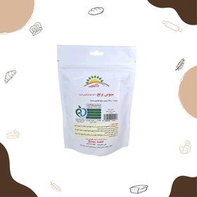 تصویر سبوس برنج فرآوری شده 200 گرمی 