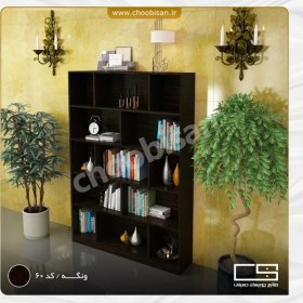 تصویر کتابخانه بزرگ 