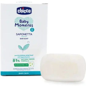 تصویر صابون چیکو 