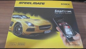 تصویر دزدگیر ساده استیل میت اپلیکیشن دار Auto Security Steel mate