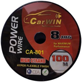 تصویر کابل آمپلی فایر کاروین مدل CA-801 ا Carwin CA-801 Car Amplifier Cable Carwin CA-801 Car Amplifier Cable