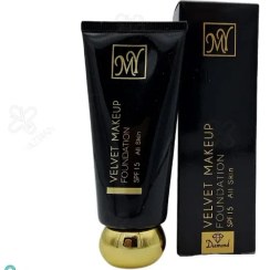 تصویر کرم پودر مای مدل MF02 مناسب پوست چرب حجم ۳۵ میلی لیتر 