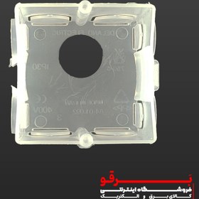 تصویر قوطی کلید و پریز دلند 