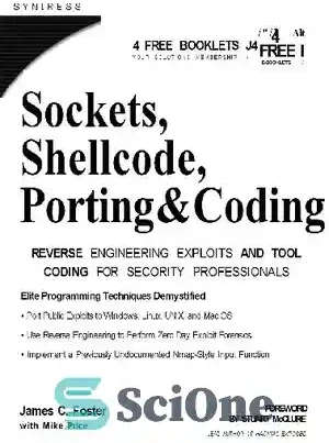 خرید و قیمت دانلود کتاب Sockets Shellcode Porting And Coding Reverse ...