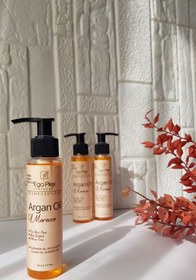 تصویر روغن آرگان اصل ایگو پلکس Argan oil