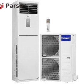 تصویر کولر گازی زانتی ایستاده 36000 تروپیکال T3 مدل ZMFD-36HO3RAMA Standing Hot and Cold zaneti air conditioner 36000/btu ZMFD-36HO3RAMA