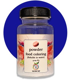 تصویر رنگ پودری نفتی – 50 گرمی 