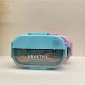 تصویر لانچ باکس داخل استیل مدل healthy 