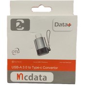 تصویر مبدل OTG یو اس بی به تایپ سی دیتا پلاس مدل McData-C2 