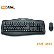 تصویر کیبورد و ماوس باسیم سادیتا مدل SKM-1655 SKM-1655 Keyboard and Mouse