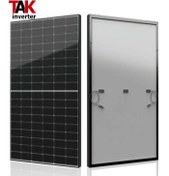 تصویر پنل خورشیدی 550 وات مونو کریستال برند EPEVER Solar Panel 550W Mono EPEVER