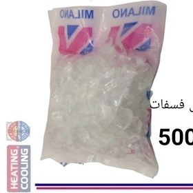 تصویر سنگ پلی فسفات ۵۰۰ گرمی 