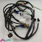 تصویر دسته سیم چراغ جلو پژو 405 شرکتی ایساکو اصل 1000101799 