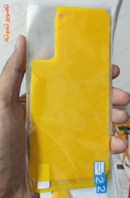 تصویر نانو برچسب شفاف پشت گوشی Samsung Galaxy A35 Samsung Galaxy A35 Umbos HD Protective Back Strip