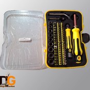 تصویر پیچ گوشتی ست بیت و بکس ۶۲ پارچه مارک ایرون اسپایدر-IronSpider 