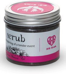 تصویر اسکراب بدن شکری 300 گرمی بی بی بمب | لایه بردار ، روشن کننده پوست بدن - شکلاتی : شکلات نوتلا body scrub