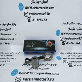 تصویر شاتون طرح کلیک تکنو 