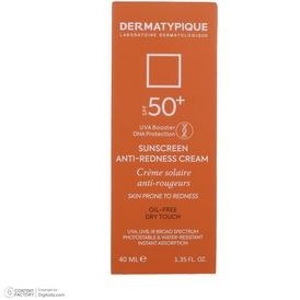 تصویر کرم ضد آفتاب رنگی درماتیپیک SPF50 مدل Anti-redness محافظ UVA ،UVB، ضد آب، مناسب انواع پوست حجم 40 میلی‌لیتر 