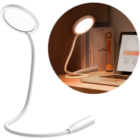 تصویر چراغ مطالعه شارژی باسئوس Baseus DGYR-02 Baseus DGYR-02 Comfort Reading Charging Uniform Desk Lamp