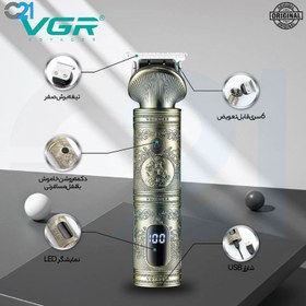 تصویر خط زن VGR V-106 ا hair trimmer VGR V-106 hair trimmer VGR V-106
