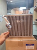 تصویر اواپراتور کیا سراتو سایپا برند DOOWON کره با کد فنی 97139 1M000 