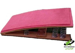 تصویر پیش تخته ۵فنره ژیمناستیک درجه ۲ 5 grade gymnastic springs