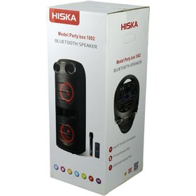 تصویر اسپیکر چمدانی بلوتوثی رم و فلش خور Hiska Party Box 1002 + میکروفون و ریموت کنترل Hiska Party Box 1002 Wireless Speaker