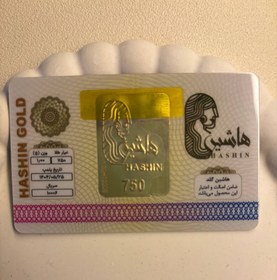 تصویر شمش طلا 