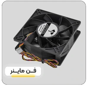 تصویر فروشگاه ژیار پارت