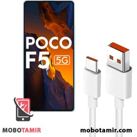 تصویر کابل شارژر پوکو اف 5 پرو شیائومی Poco F5 Pro 