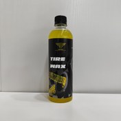 تصویر واکس لاستیک براق سوپر 